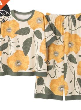 Summer Knitted Cotton Floral Pajamas Set Women Pyjamas Elega
