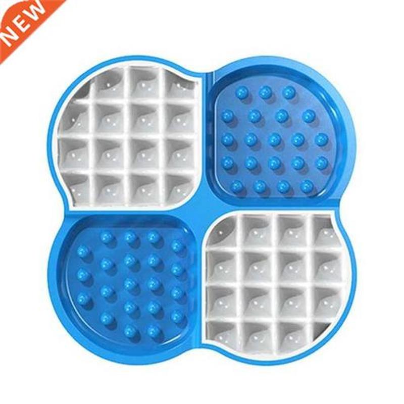 Portable Four-divided Dog Snuffle Slow Feeding Bowl Pet Inte