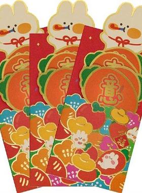 Red Year Rabbit Money Envelope Pocket Envelopes Packet Bag