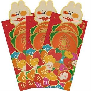 Red Year Rabbit Money Envelope Pocket Envelopes Packet Bag