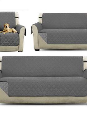 Sofa Couch Covers Dogs Pets Kids Anti-Slip Couch Furniture S