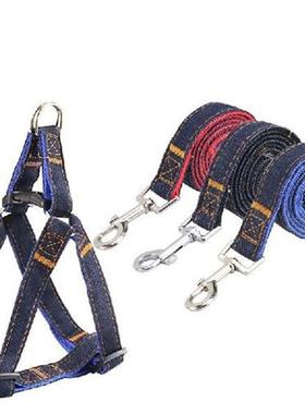 Puppy Dog Harnesses and Lead Set Cowboy Traction Rope