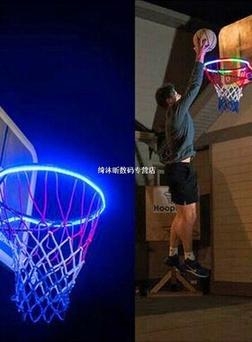 LED Basketball Hoop Light Solar LED Light 适用于 Basketball