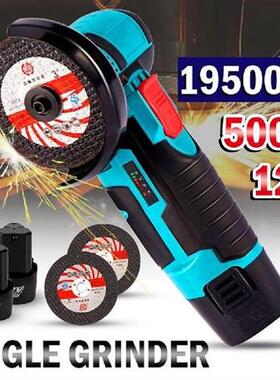 12V 500W Mini Brushless Angle Grinder Rechargeable Lithium