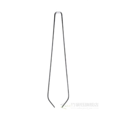 Fish Bone Remover Tweezer Fishbone Pliers Clip Tongs Multifu