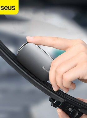 Baseus Car Wiper Blade Repair Universal Auto Windshield Wipe