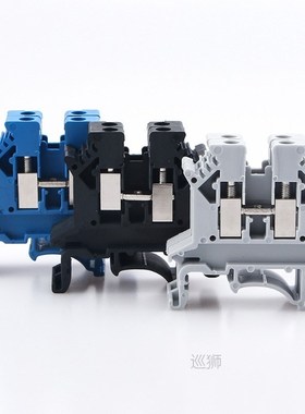 100pcs Din Rail Terminal Block UK-2.5B Wire Conductor Univer