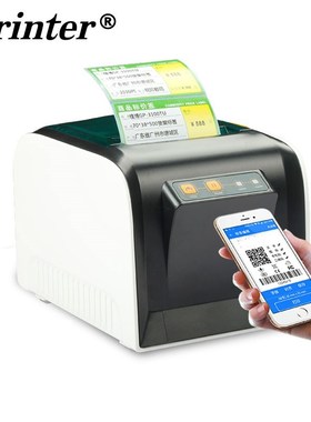 Thermal bluetooth label printer Barcode printer also can pri