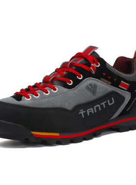 Men	s Hiking Shoes Climbing Shoes Anti-collision To F