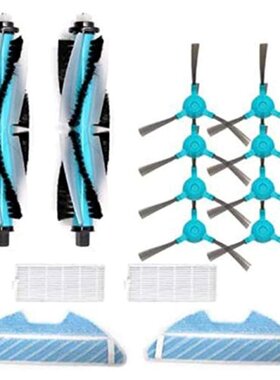 Spare Parts for Cecotec Conga 1290 1390 1490 1590 Main Brush