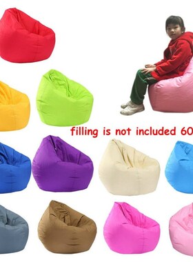 2020 Bean bag Sofas Cover Chairs without Filler Oxford Cloth