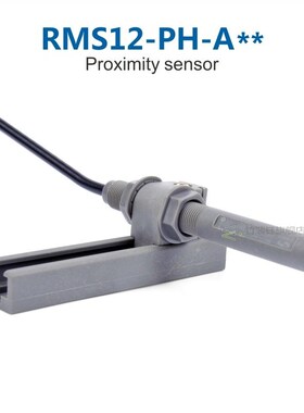 RMS12-PH-A10 Elevator parts Magnetic Sensor