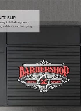 1Pc Storage Tools Non-slip Mat Haircut Tools Storage Mat