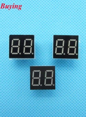 5pcs 2 bit 2bit Digital Tube Common Anode Positive Digital T