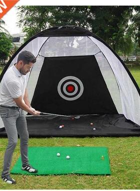 Indoor 2M Golf Practice Net Tent Golf Hitting Cage Garden Gr