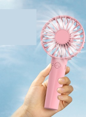 2022 Strong Wind Handheld Mini Fan Portable Quiet USB Rechar