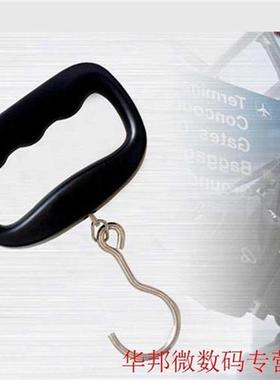 Mini Portable Electronic Scale Weight Luggage Scale Digital