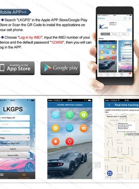 Car GPS Tracker LK209B Vehicle Tracking Device GPS Locator G