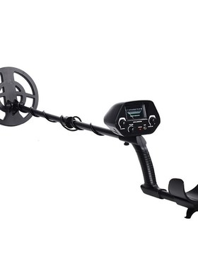 Metal Detector Pinpointer Jewelry Treasure Gold Metal Detect