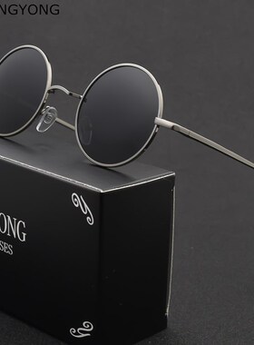 Classic Steampunk Round Sunglasses Men Women Anti UV Polari