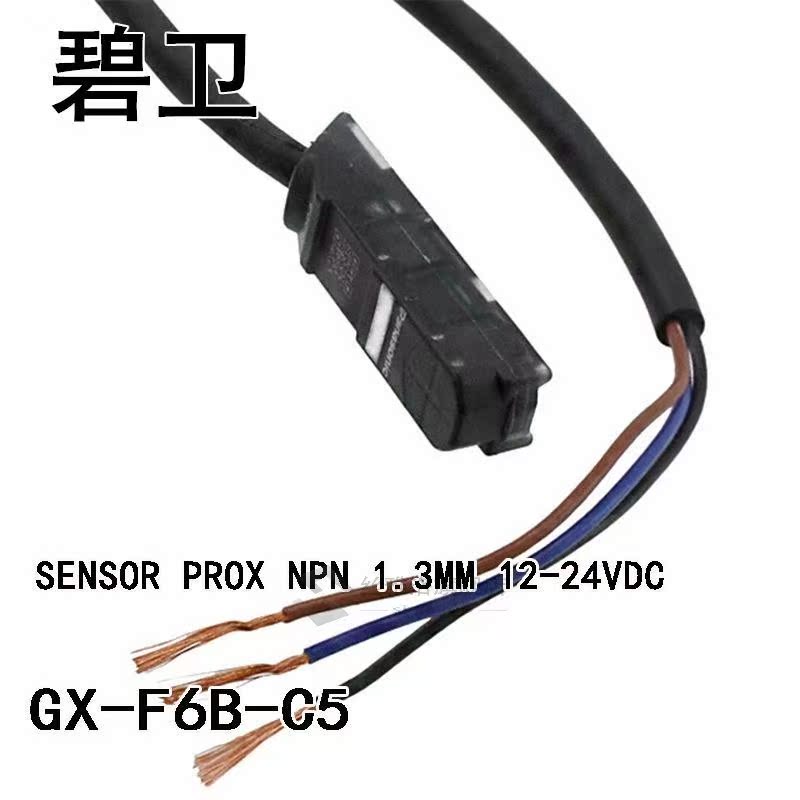 GX-F6B-C5 SENSOR PROX NPN 1.3MM 12-24VDC
