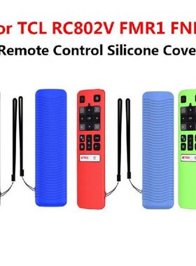 tv smartv Silicone case RC802V FNR1 Voice Remote Control