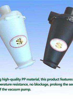 6-generation Adoolla Dust Removal Turbocharged Cyclone