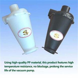 6-generation Adoolla Dust Removal Turbocharged Cyclone