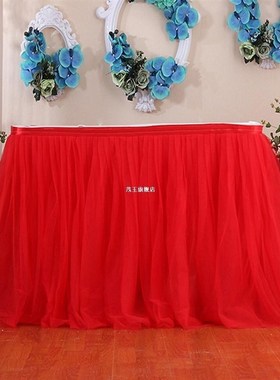 Table Skirt Cover 39Inch Birthday Wedding Festive Party Deco