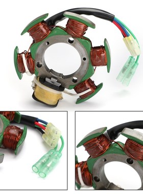 Artudatech Stator Generator For Yamaha  Exciter 220 Wave Rai