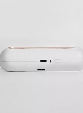 Xiaomi Eraclean Refrigerator Deodorizing Disinfection Machi