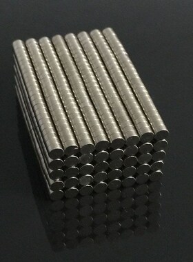 100Pcs 3x1.5 mm N35 Magnetic Materials Neodymium Magnet Smal