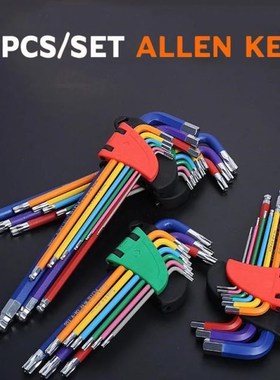 9Pcs 1.5mm-10mm Color Coded Ball-End Hex Allen Key L Wrench