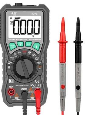 FUYI Multifunctional 6000 Count Digital Multimeter Intellige