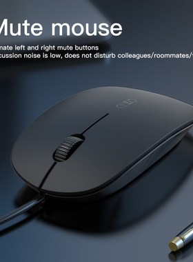 Wired Mouse 1200DPI Ergonomic Computer Mouses PC Sound Silen