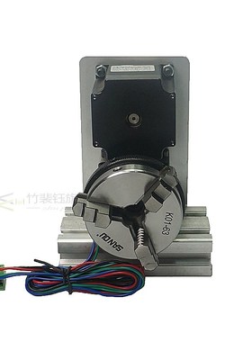 niversal Rotary axis A axis with chuck CNC tailstock dividin