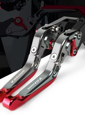 For SUZUKI V-Strom 650 DL650/XT 2012-2019 Vstrom 250 DL250 2