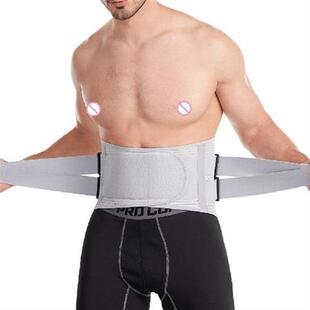 Back Lumbar Support Belt Ergonomic Waist Orthopedic Corset