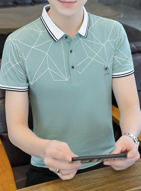 2022 Summer Business Casual Men's Lapel Polo Men&amp