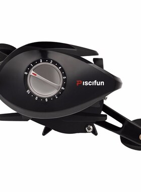 orrent fishing Reel With Extra Light Spool 8.1kg bon Drag 7