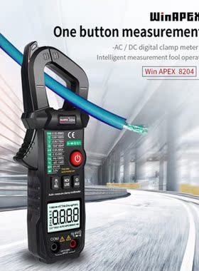 Handheld Intelligent Automatic Clamp Meter Multimeter Voltag
