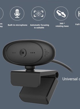 Widescreen Video Work Home Accessories 2MP 1080P Full HD Web