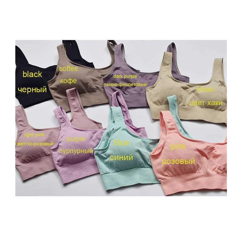 2 Piece Set Workout Clothes for Women Sports Bra and Legging