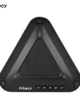 Projector USB Video Conference Microphone Speakerphone Audio