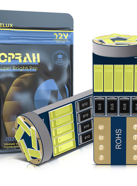 Oprah Newest Original Auto W5W Led Bulb T10 4014 Auto Licens