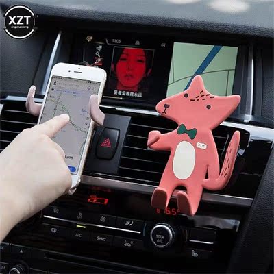 Car Phone Holder Cartoon Bear Fox Mobile Phone Holder for
