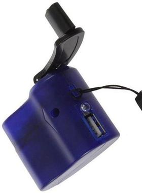 New Cell Phone Emergency Charger USB Crank Hand Manual Dynam