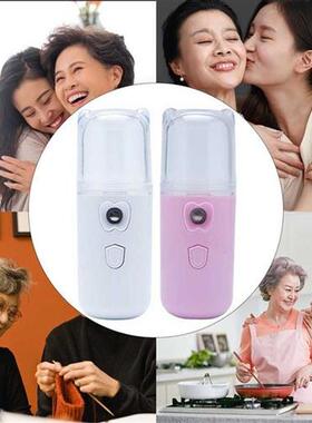 Nano Mist Sprayer Facial Cooling Face Sprayer USB Chargeable