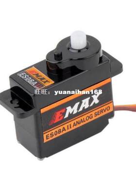 Hot! 1 pc EMax ES08A II 9Gram Mini Micro High Sensitive Serv