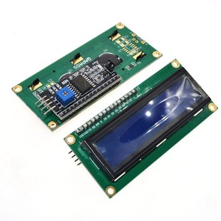 1602 screen 1PCS Blue module IIC arduino for I2C LCD